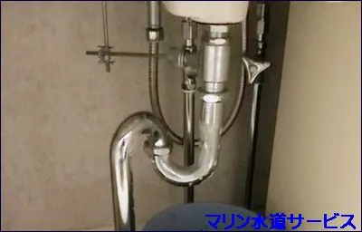 応急処置でテープが巻いてあった